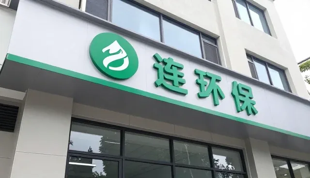 安全储存:配套产品使用与维护的关键实践